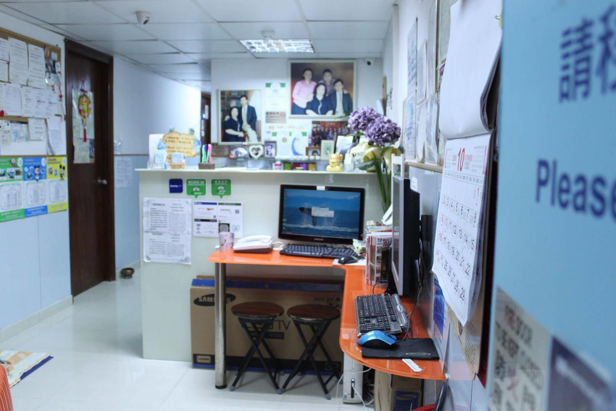 A-Inn Hong Kong Kowloon  Buitenkant foto